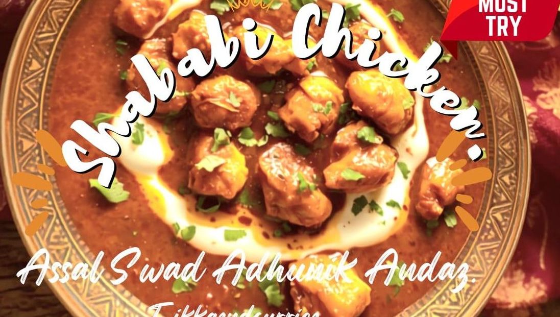 Shababi chicken: The lost 2003 Crispy - Tangy Restaurant Recipe.
